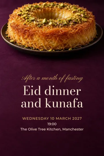 Holidays invitation, Kunafa crown design